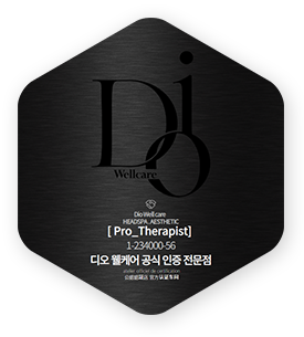 공식인증 전문점 현판 이미지